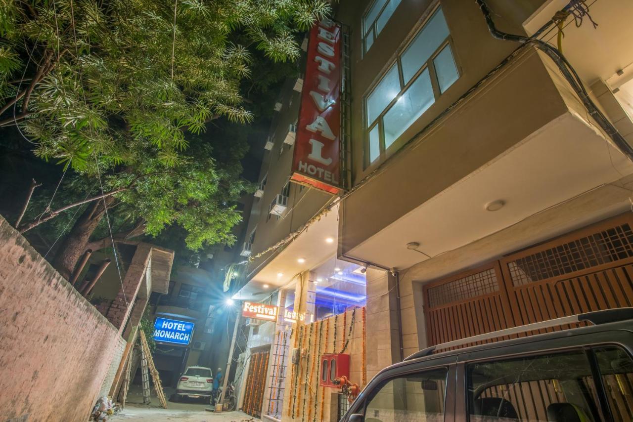 Hotel Festival Mahipalpur At Delhi Airport ニューデリー エクステリア 写真